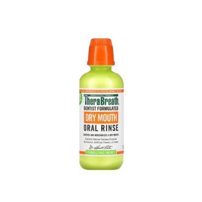 صورة غسول الفم الجاف ثيرابريث اصفر 473 مل